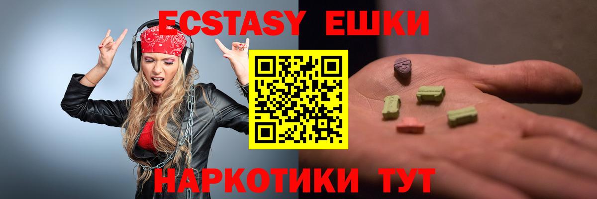 Codein Кохма