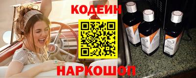 гашиш Кумертау