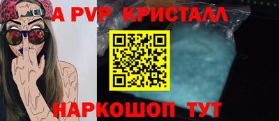 гашиш Кумертау