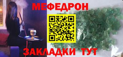 а пвп мука Кулебаки