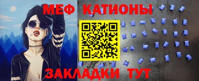 а пвп мука Кулебаки