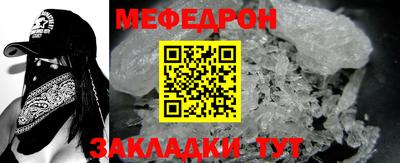 а пвп мука Кулебаки