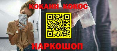 а пвп мука Кулебаки