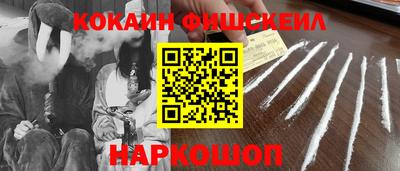 гашиш Кумертау