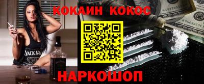гашиш Кумертау