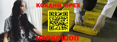 мет Кунгур