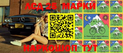 гашиш Кумертау