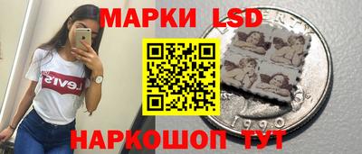 гашиш Кумертау