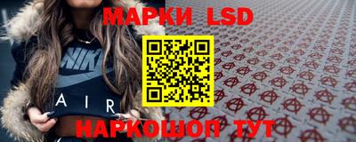 гашиш Кумертау