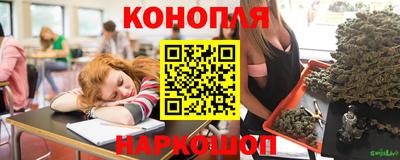 гашиш Кумертау