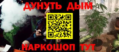 а пвп мука Кулебаки