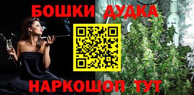 мет Кунгур