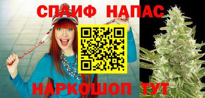 мет Кунгур