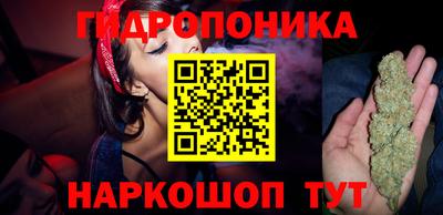 мет Кунгур