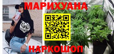 гашиш Кумертау