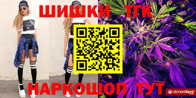 а пвп мука Кулебаки