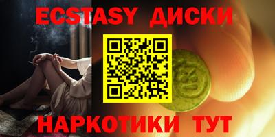 а пвп мука Кулебаки
