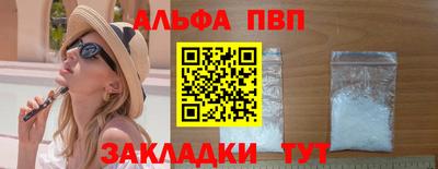 гашиш Кумертау