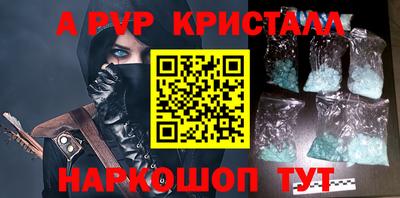 гашиш Кумертау