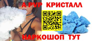 гашиш Кумертау