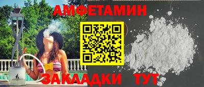 гашиш Кумертау