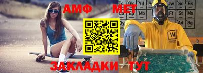 гашиш Кумертау