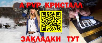 мет Кунгур