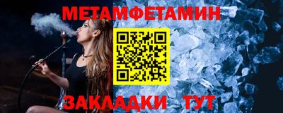а пвп мука Кулебаки
