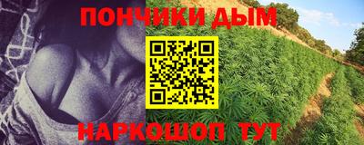 мет Кунгур