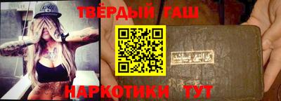 а пвп мука Кулебаки