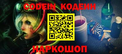 мет Кунгур