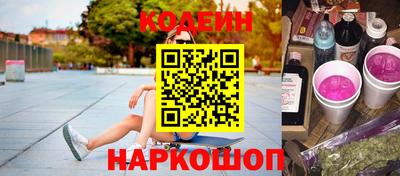 а пвп мука Кулебаки