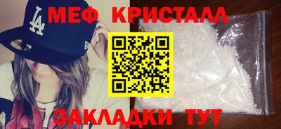 а пвп мука Кулебаки