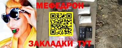 а пвп мука Кулебаки